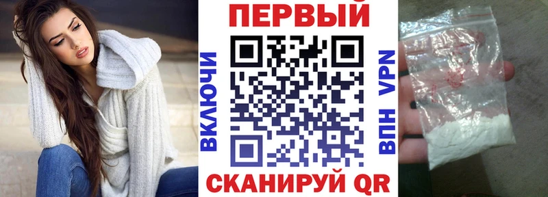 АМФЕТАМИН Розовый  дарнет шоп  Нижний Новгород 