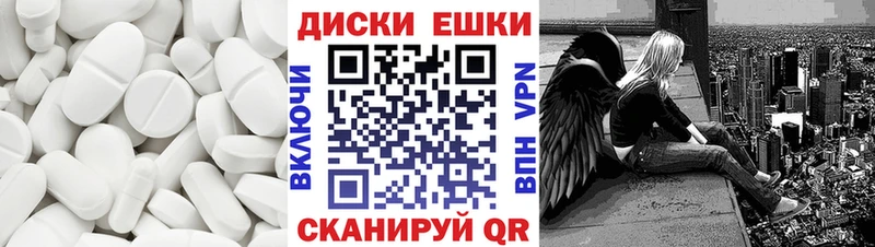 ЭКСТАЗИ Philipp Plein  ОМГ ОМГ ссылка  Нижний Новгород 