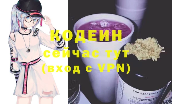 круглые Белокуриха