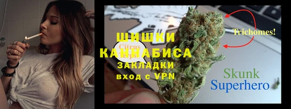 героин Беломорск