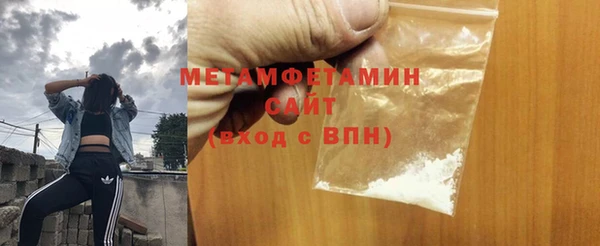 героин Беломорск