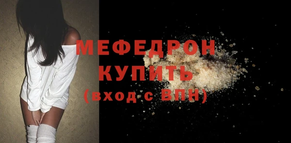 индика Белоозёрский