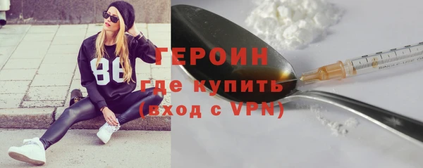 круглые Белокуриха