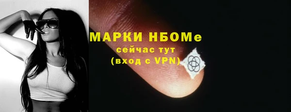 круглые Белокуриха