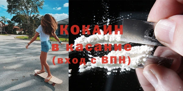 индика Белоозёрский