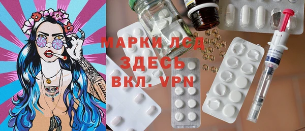 героин Беломорск