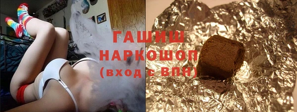 индика Белоозёрский