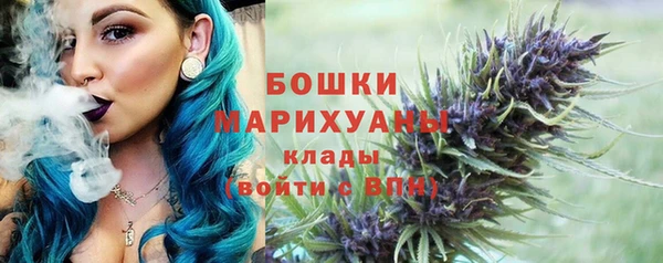 героин Беломорск