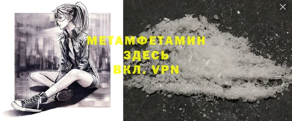 индика Белоозёрский