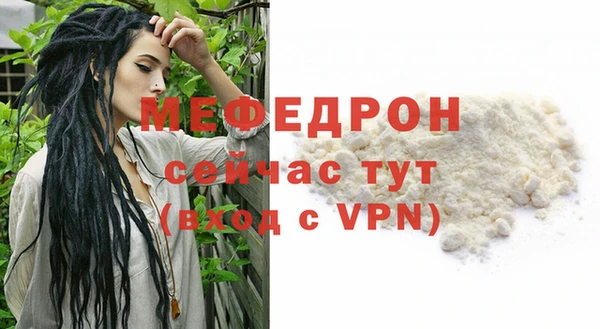 индика Белоозёрский