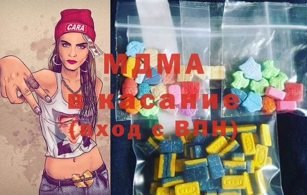 индика Белоозёрский