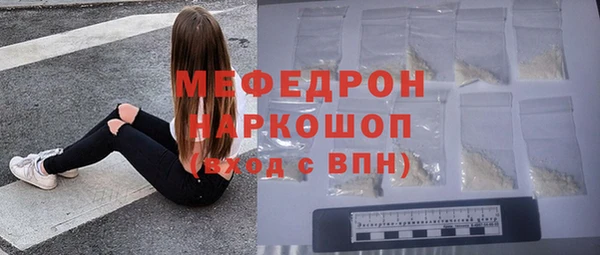 героин Беломорск