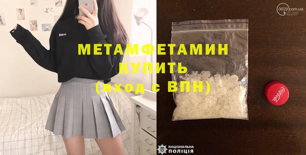 круглые Белокуриха