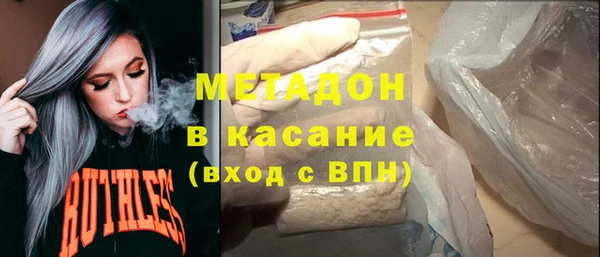индика Белоозёрский