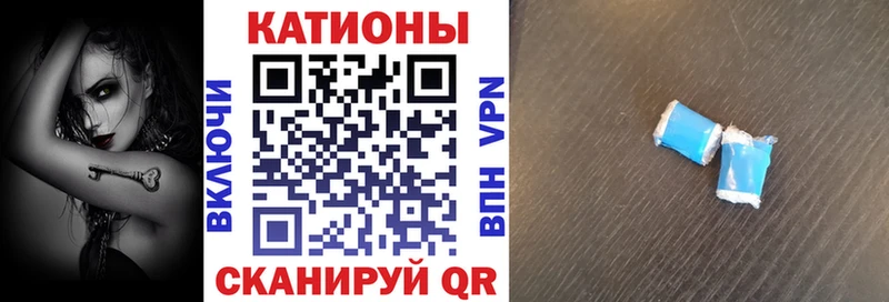 Мефедрон 4 MMC Нижний Новгород