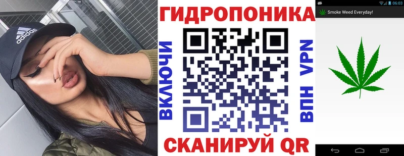 Марихуана AK-47  Нижний Новгород 